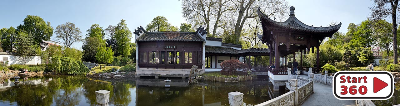 Chinesischer Garten Frankfurt