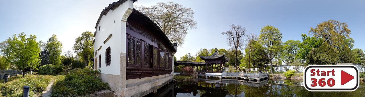 Chinesischer Garten Frankfurt